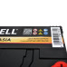 Автомобільний акумулятор DURACELL Extreme EFB Asia (D26) 70Ah 680A R+ (правий +)