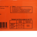 Акумулятор гелевий 12V 155Ah MAXION BP OT 155 - 12 GEL  для інверторів та ДЖБ