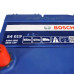 Автомобільний акумулятор BOSCH Asia 40Ah 330A L+ (лівий +) B19 (S40 190)
