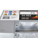 Автомобільний акумулятор BOSCH 54Ah 530A R+ (правий +) L1 (S50 020)