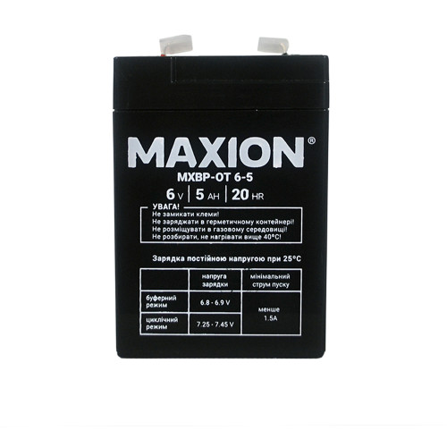 MAXION BP OT 6 - 5 (20шт/ящ)
