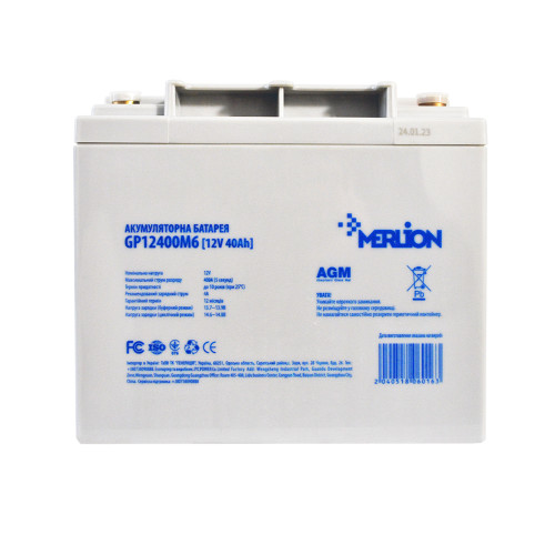Промисловий акумулятор MERLION AGM 12V 40Ah R+ (правий +)