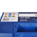 Автомобільний акумулятор BOSCH 60Ah 540A L+ (лівий +) S40 060