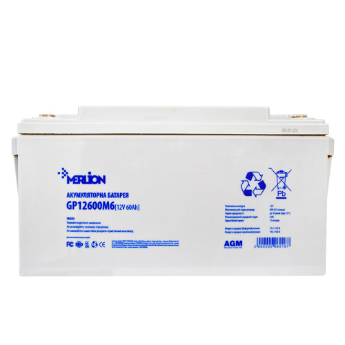 Промисловий акумулятор MERLION AGM 12V 60Ah R+ (правий +)