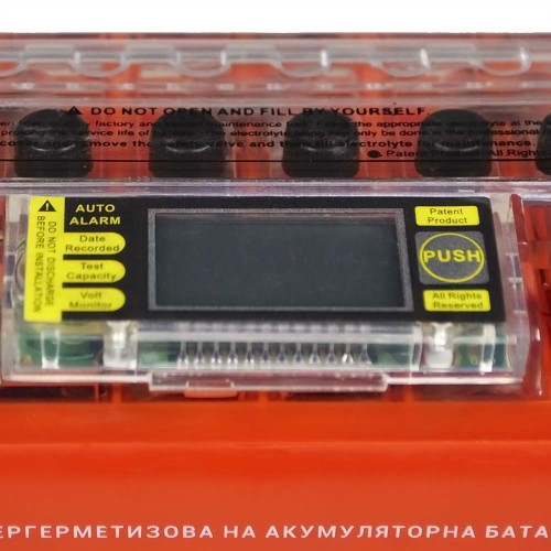 Мото акумулятор MAXION 12V 7A R+ (правий +) YTX 7L-BS DS (DS-iGEL)