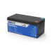 Акумулятор EASUN Power LiFePO4 12V/200AH (2560W*h) (літій-залізо-фосфатний акумулятор для ДБЖ (UPS))