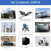 Акумулятор EASUN Power LiFePO4 25,6V/100AH (2560W*h), (літій-залізо-фосфатний акумулятор для ДБЖ (UPS)) Акумулятор EASUN Power LiFePO4 25,6V/100AH (2560W*h), (літій-залізо-фосфатний акумулятор для ДБЖ (UPS))