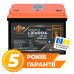 Акумулятор LogicPower LiFePO4 12V/100AH  (1280W*h), (Smart BMS, Bluetooth)