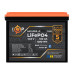 Акумулятор LogicPower LiFePO4 12V/100AH  (1280W*h), (Smart BMS, Bluetooth)
