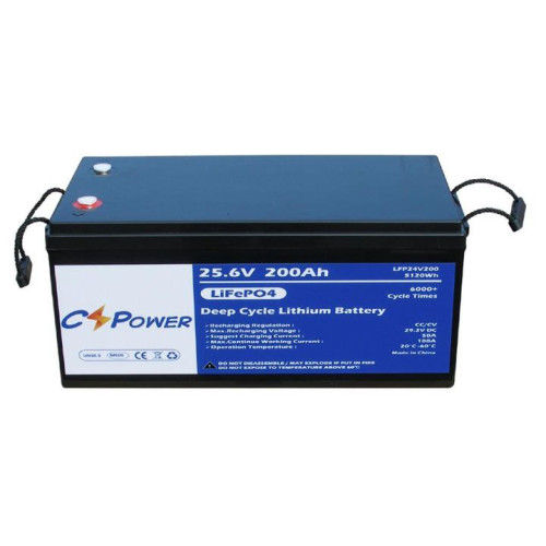 Акумулятор CSPower LiFePO4 25,6V/200AH (5120W*h), (літій-залізо-фосфатний акумулятор для ДБЖ (UPS))