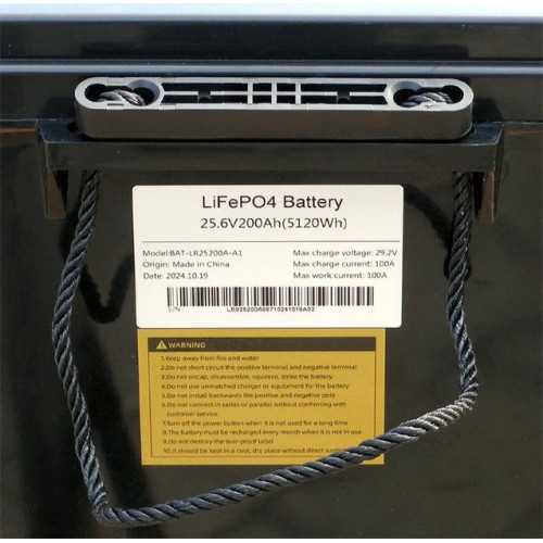 Акумулятор CSPower LiFePO4 25,6V/200AH (5120W*h), (літій-залізо-фосфатний акумулятор для ДБЖ (UPS)) Акумулятор CSPower LiFePO4 25,6V/200AH (5120W*h), (літій-залізо-фосфатний акумулятор для ДБЖ (UPS))