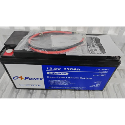 Аккумулятор CSPower LiFePO4 12V/150AH (1920W*h), для дома, котла, солнечных батарей