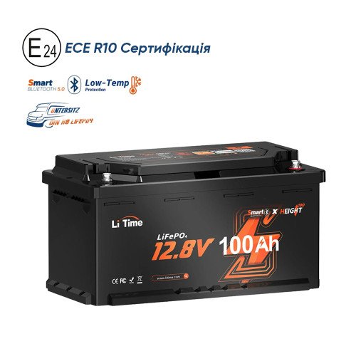 Акумулятор LiTime LiFePO4 12V/100AH H190 (1280W*h), (Smart BMS, Bluetooth,  Low Temp)