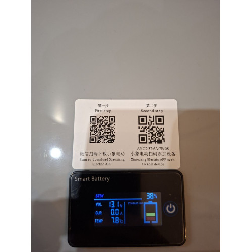 Акумулятор MUST LiFePO4 12V/100AH (1280W*h) Smart BMS, Bluetooth, LCD (LP15-12100)