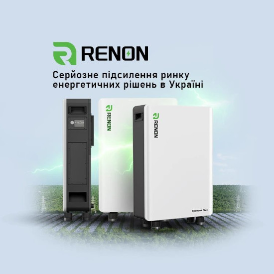 RENON – мощное усиление аккумуляторов линейки LifePO4